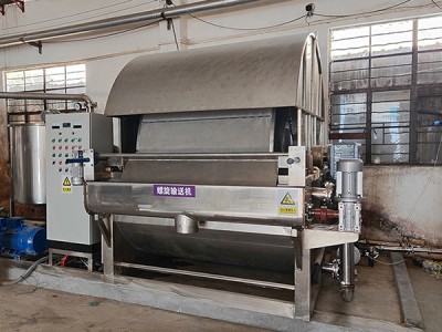 Rotary trommur síma