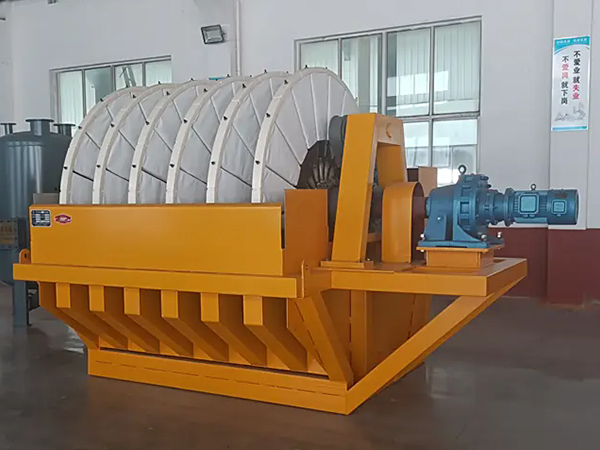Rotary Vakuum Disc Filter