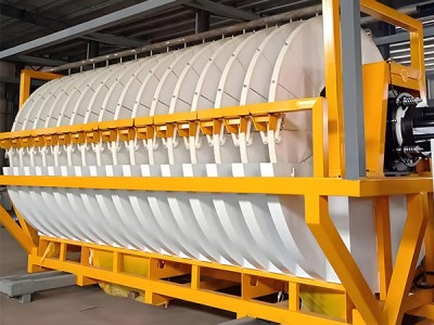 Niðurstöður um Rotary filter