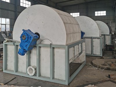 Kontinuous ROTARY DRUM FILTER