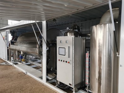 Olíufyrirtæki Vakuum Drum Filter